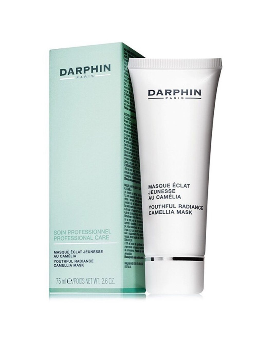 NWT Darphin Youthful Radiance Camellia Mask - RARE & DISCONTINUED ❗️